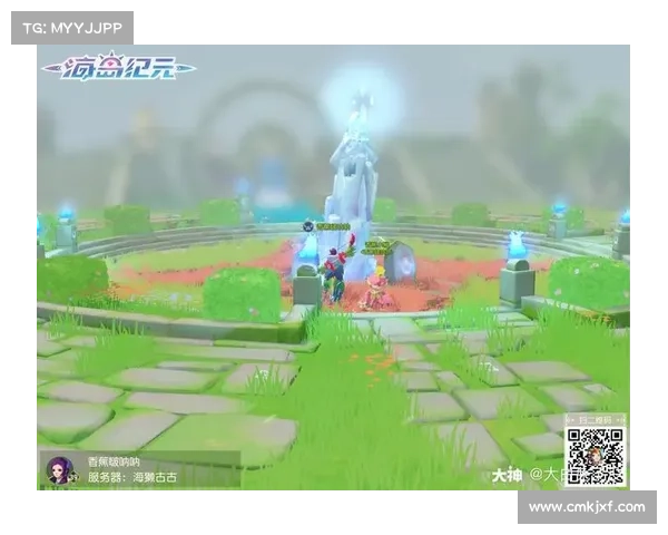 海岛纪元:家园建造新纪元 海岛纪元:家园建造新纪元