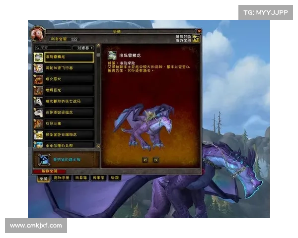 海岛纪元坐骑大全:召唤神奇伙伴 海岛纪元坐骑大全:召唤神奇伙伴