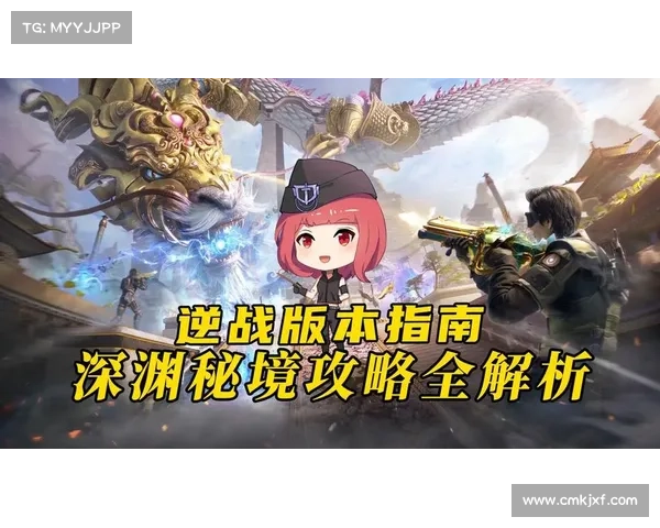 深渊游戏攻略视频—深渊 攻略:深渊入侵:终极攻略指南,揭秘隐藏宝藏 深渊游戏攻略视频—深渊 攻略:深渊入侵:终极攻略指南,揭秘隐藏宝藏