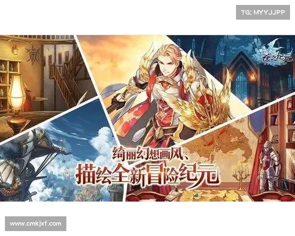 苍之纪元:魔法之尘刷法大揭秘 苍之纪元:魔法之尘刷法大揭秘