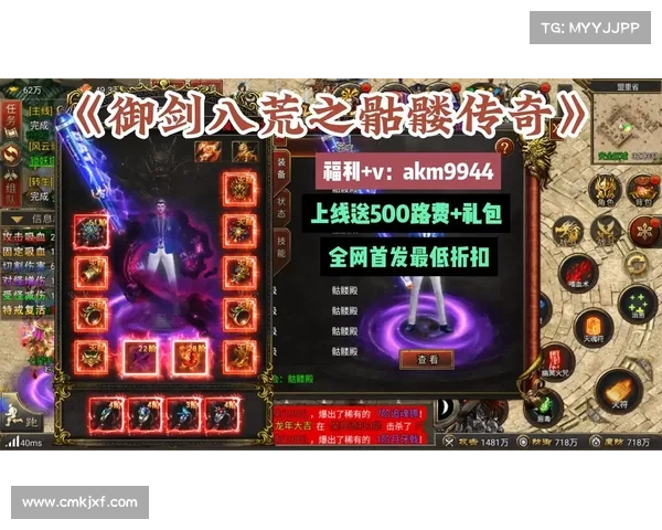 霸法攻略 霸法攻略