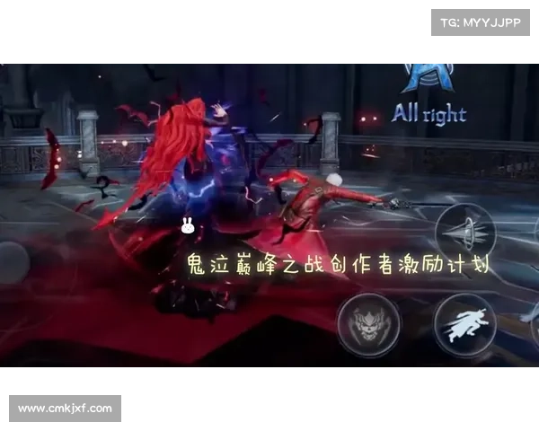 鬼泣手游:双刀武器获取指南 鬼泣手游:双刀武器获取指南