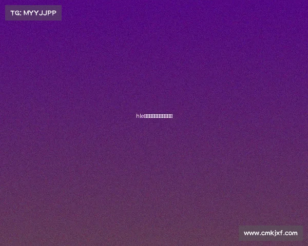 hle电子竞技俱乐部谁投资的