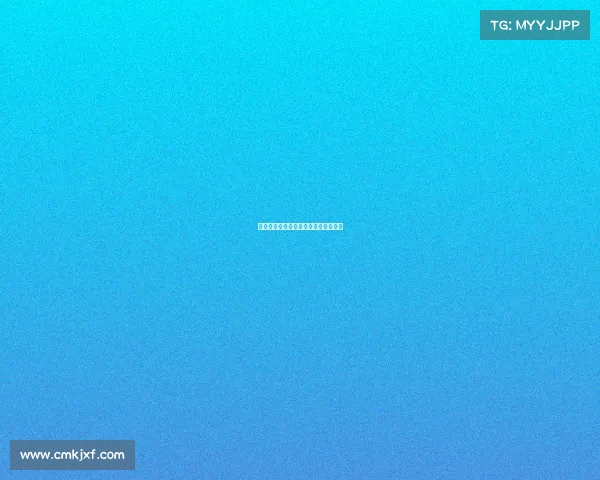 亚运电子竞技比赛回看亚运电竞决回放