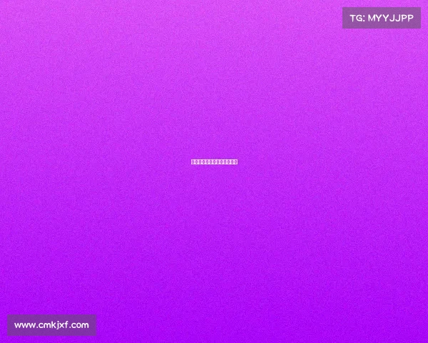 播音与主持艺术电子竞技解说