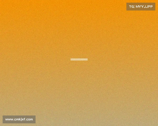 氪金研究所电子竞技氪金官网